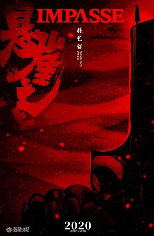 哪里可以制作一级建造师注册证
